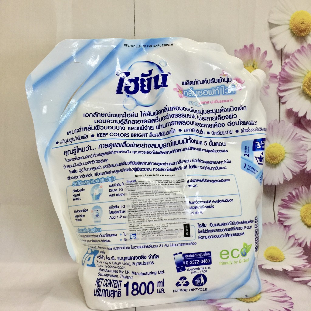 Nước xả vải Hygiene (túi 1800ml) màu trắng