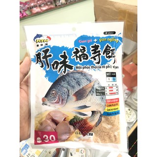 Mồi Câu Cá Rô Phi Gan NTN - 1502