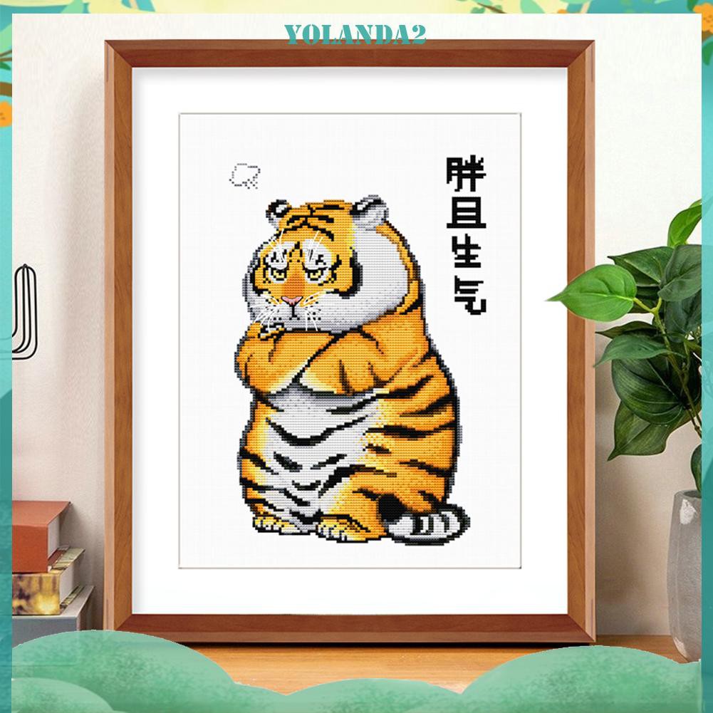 Set tranh thêu chữ thập tự làm hình hổ đáng yêu 11CT