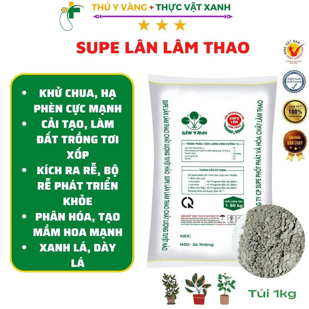 Phân Bón Supe Lân - Phân Lân 1kg