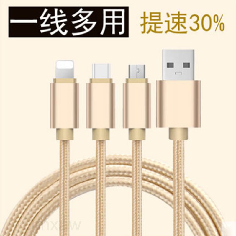 Dây cáp sạc USB loại C Apple 3 trong 1 chuyên dụng