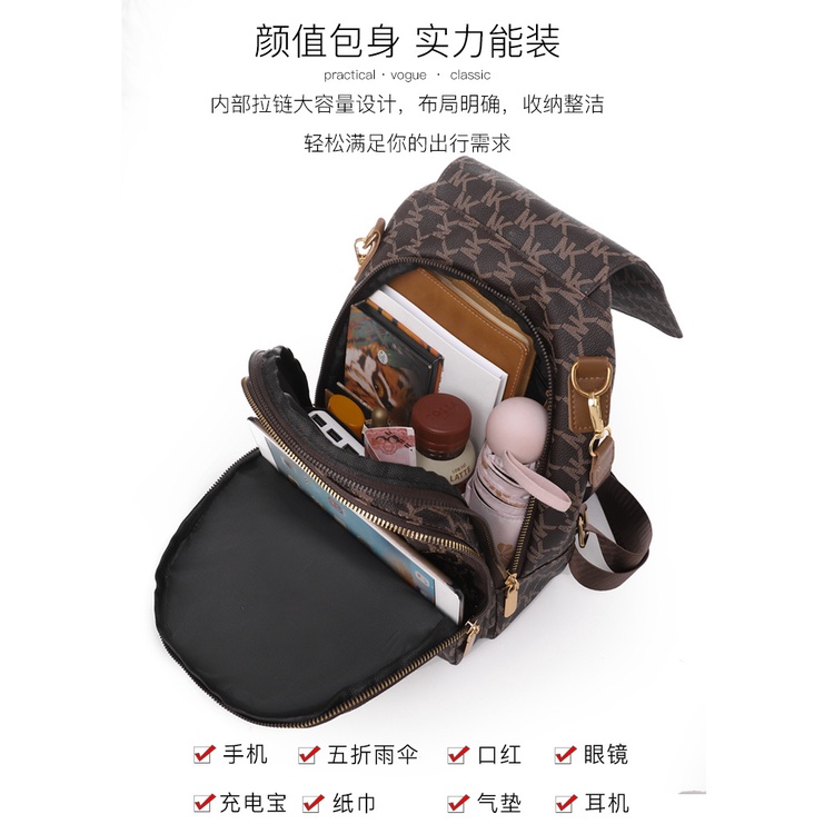 Ba Lô Giả Da Chống Thấm Nước Đa Năng perempuan beg galas Ransel WANITA