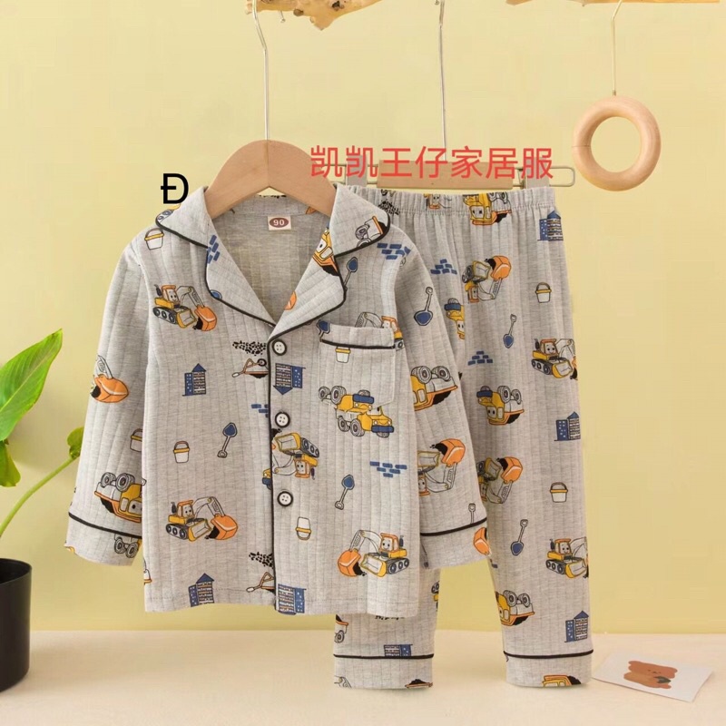 Pijama bé trai từ 25-37kg