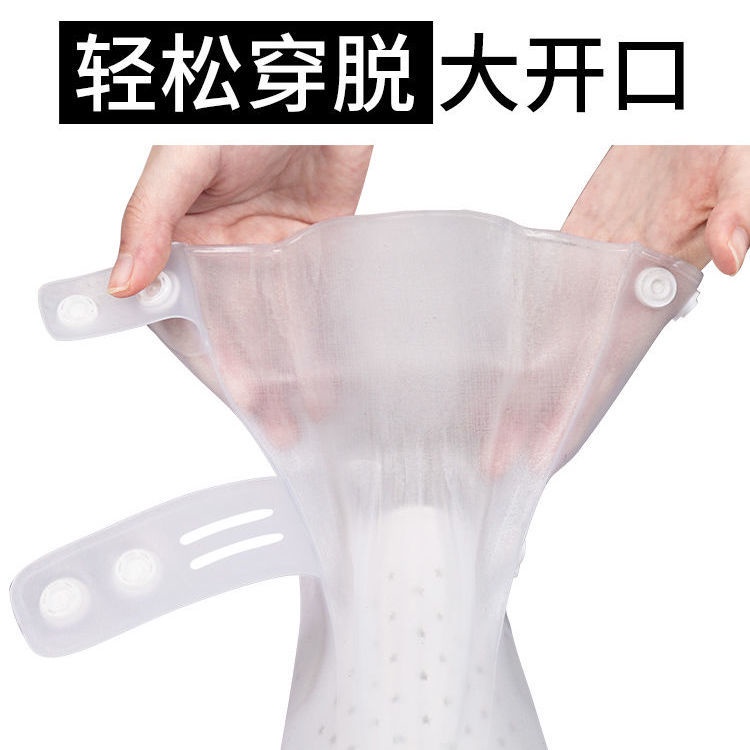 Vỏ bọc giày đi mưa bằng silicon dày dặn chống trượt chống mòn chống thấm nước tiện dụng cho nam và nữ | BigBuy360 - bigbuy360.vn