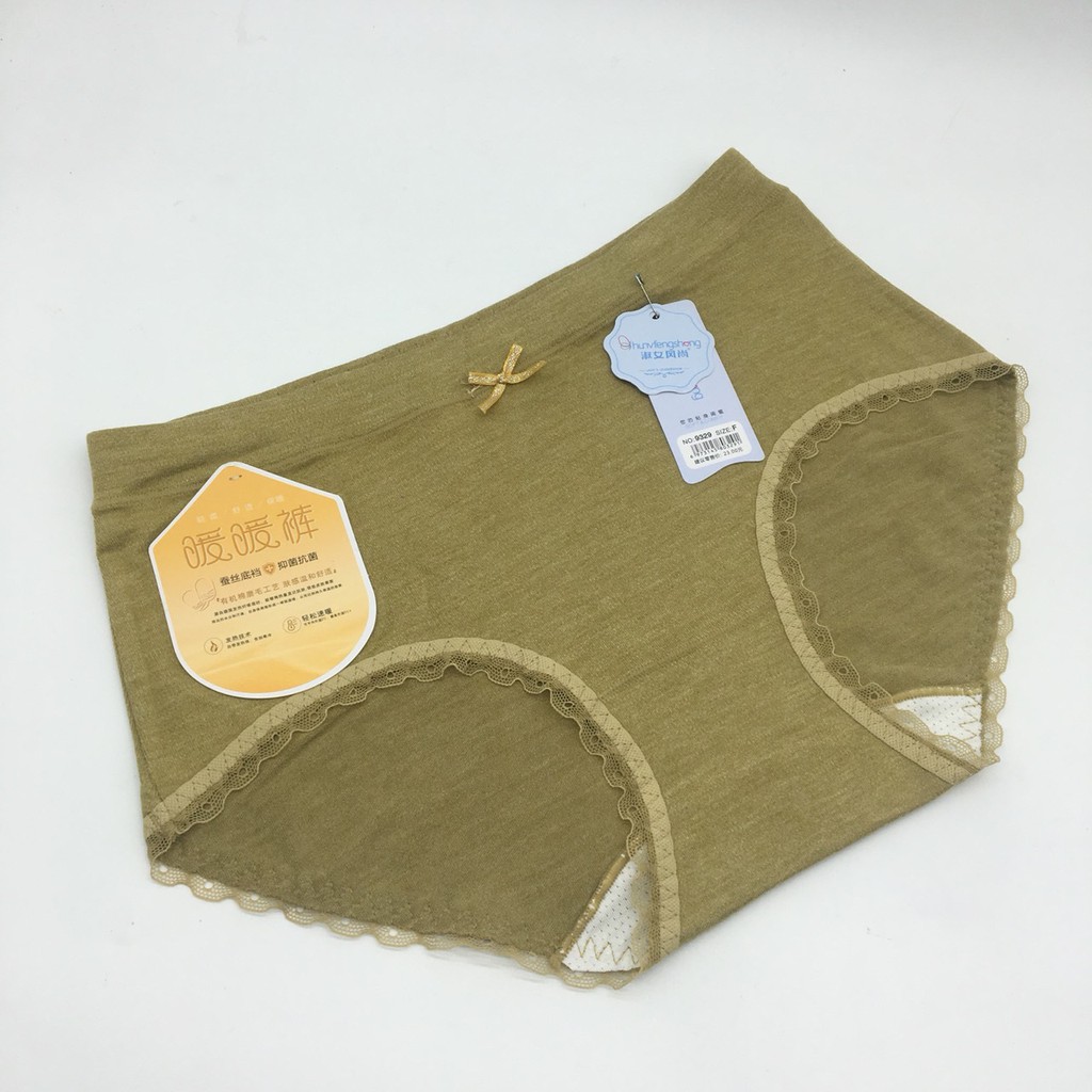 Quần lót cotton kháng khuẩn , quần chip nữ dễ thương 9329 không gian eva KGE