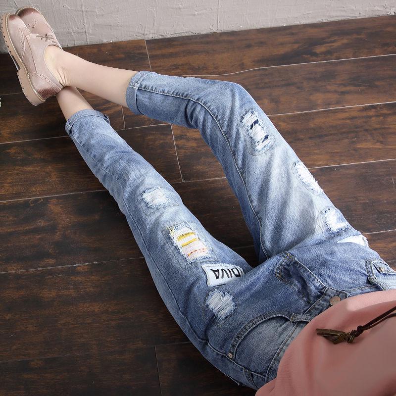Quần Jeans Xé Phong Cách Harem Cá Tính Dành Cho Nữ