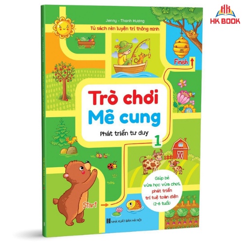 Sách - Trò Chơi Mê Cung - Phát triển tư duy cho trẻ 2 - 6 tuổi - Quyển 1 (1 cuốn)