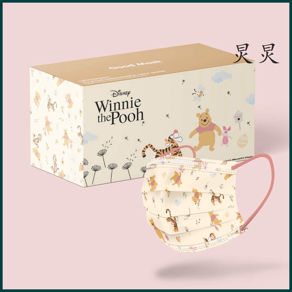 Bộ 10 / 30 Khẩu Trang 3 Lớp Thiết Kế In Hình Gấu Pooh Hoạt Hình Dành Cho Người Lớn / Trẻ Em 000