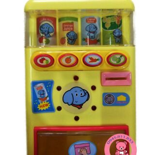 Máy bán nước tự động - Có pin