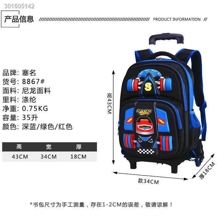 Ba Lô Kéo Hình Người Nhện Có Thể Tháo Rời Sử Dụng Khi Đi Học Cho Bé Trai Lớp 2-3 - 6