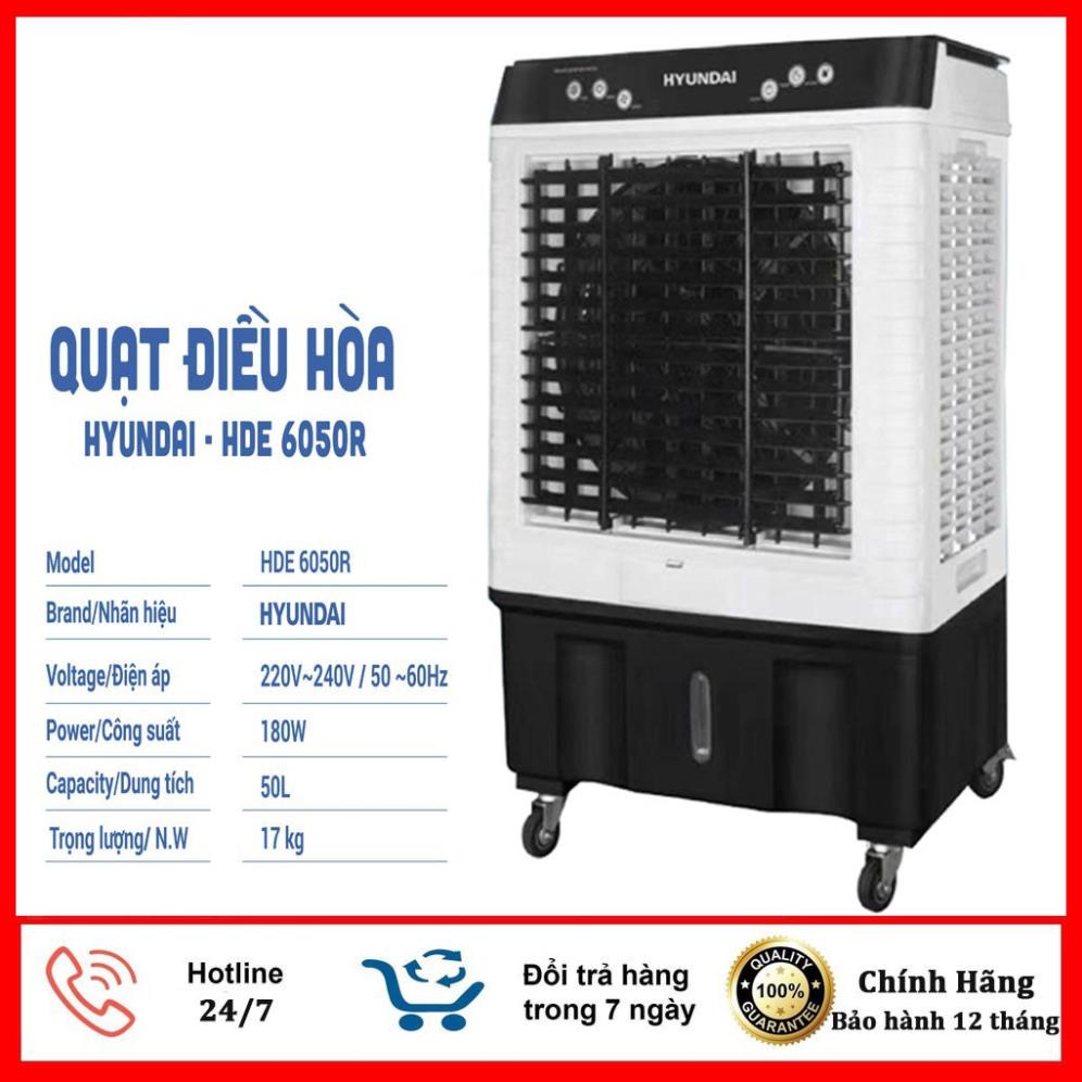 Quạt nước điều hòa, Quạt Điều Hòa HYUNDAI 50L HDE 6050.nhập khẩu Hàn Quốc. bảo hành 12 tháng lỗi đổi mới trong 15 ngày.