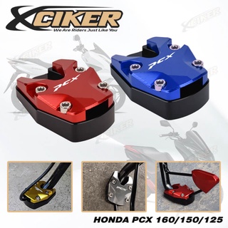 Đế chân chống cnc cho xe mô tô honda pcx 160 / 150 / 125 pcx160