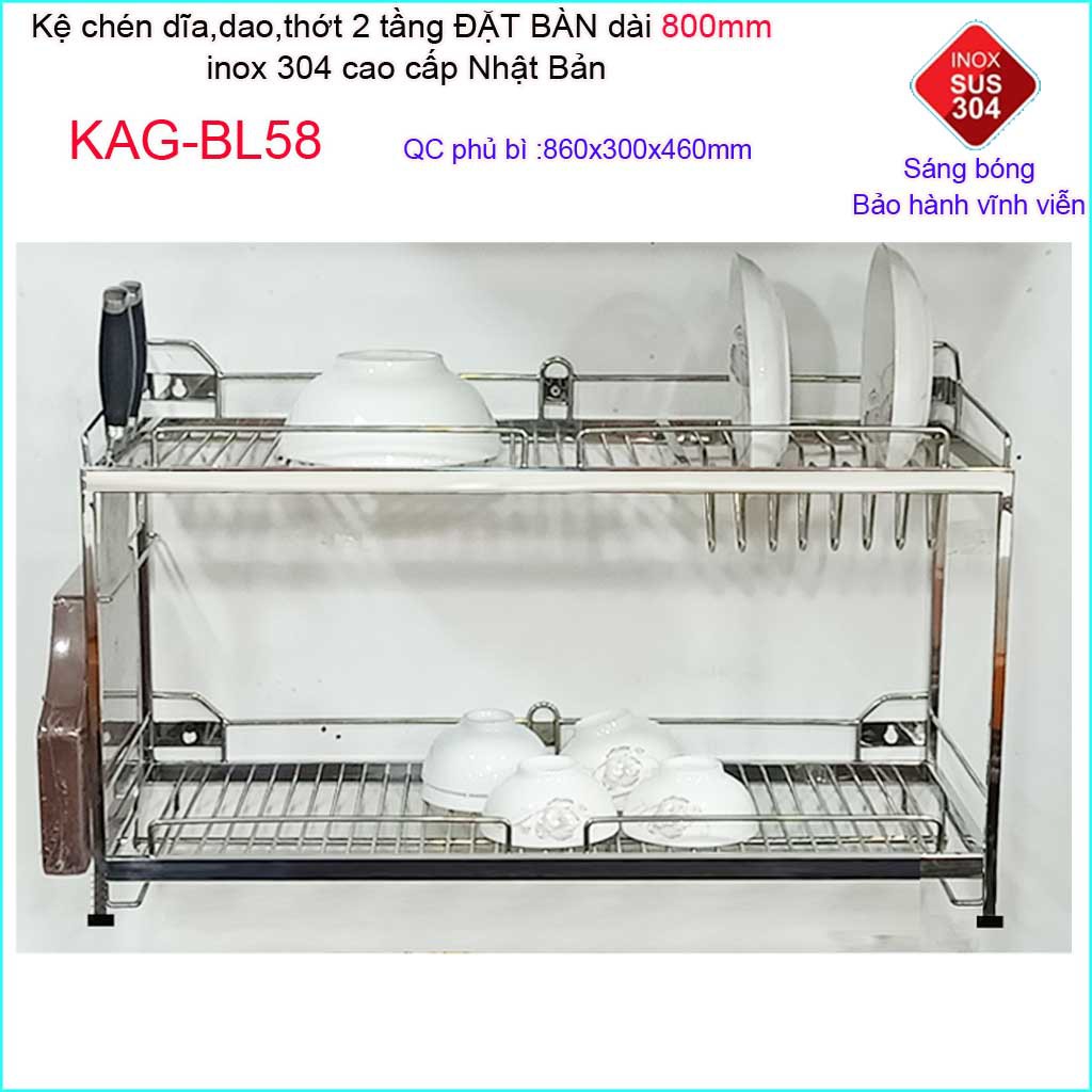 Kệ đựng chén bát Inox Nhật SUS304 cao cấp, kệ úp chén dĩa dài 80cm, kệ chén bát có máng Dzao thớt Kace KAG-BL58- Đặt bàn