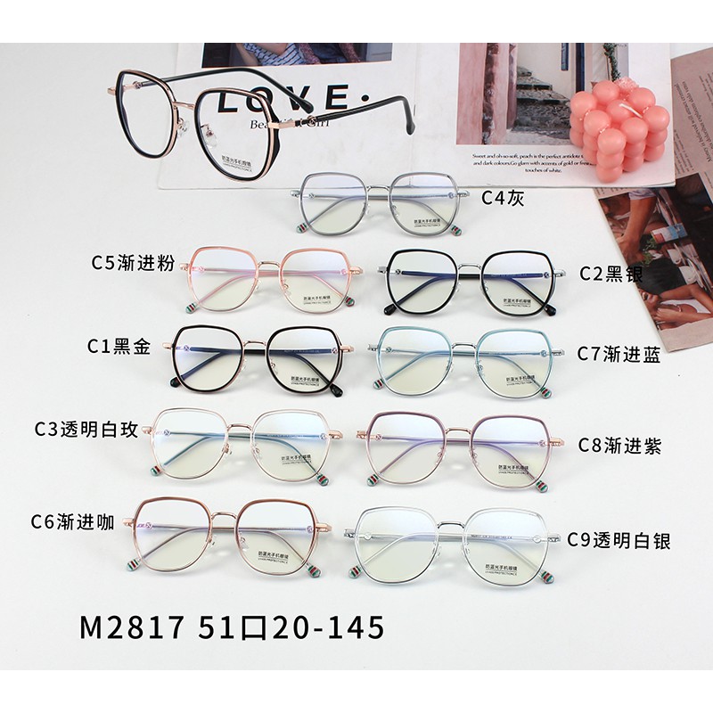 Mắt Kính Thời Trang Chống Ánh Sáng Xanh Phong Cách Cổ Điển Cho Nam Và Nữjz2817 | BigBuy360 - bigbuy360.vn