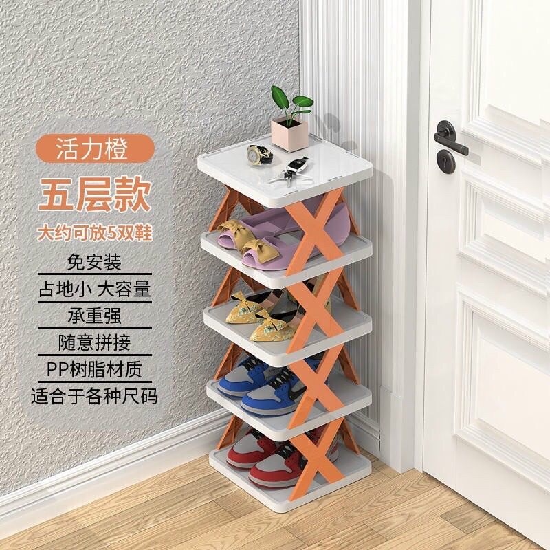 Kệ để giày dép 5 tầng kệ giày đa năng có thể tháo rời