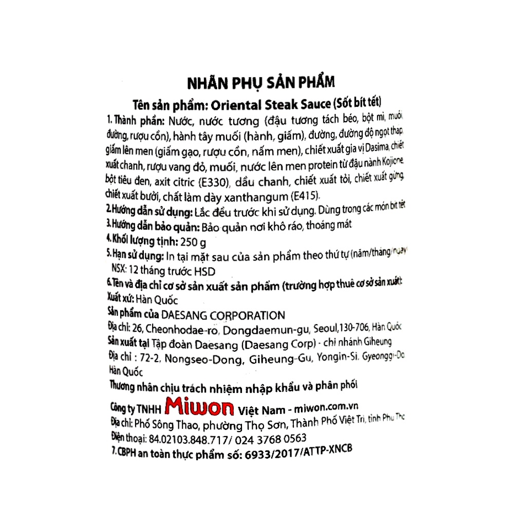Sốt bò bít tết beefsteak Daesang 250g