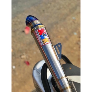Lon Pô NLK Đùi Gà - Mỏ Cụp Lớn Phi 51