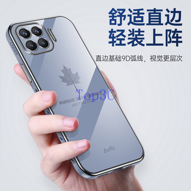 Ốp lưng OPPO A93 Ốp Điện Thoại In Hình Lá Phong Cho oppo a93 FY