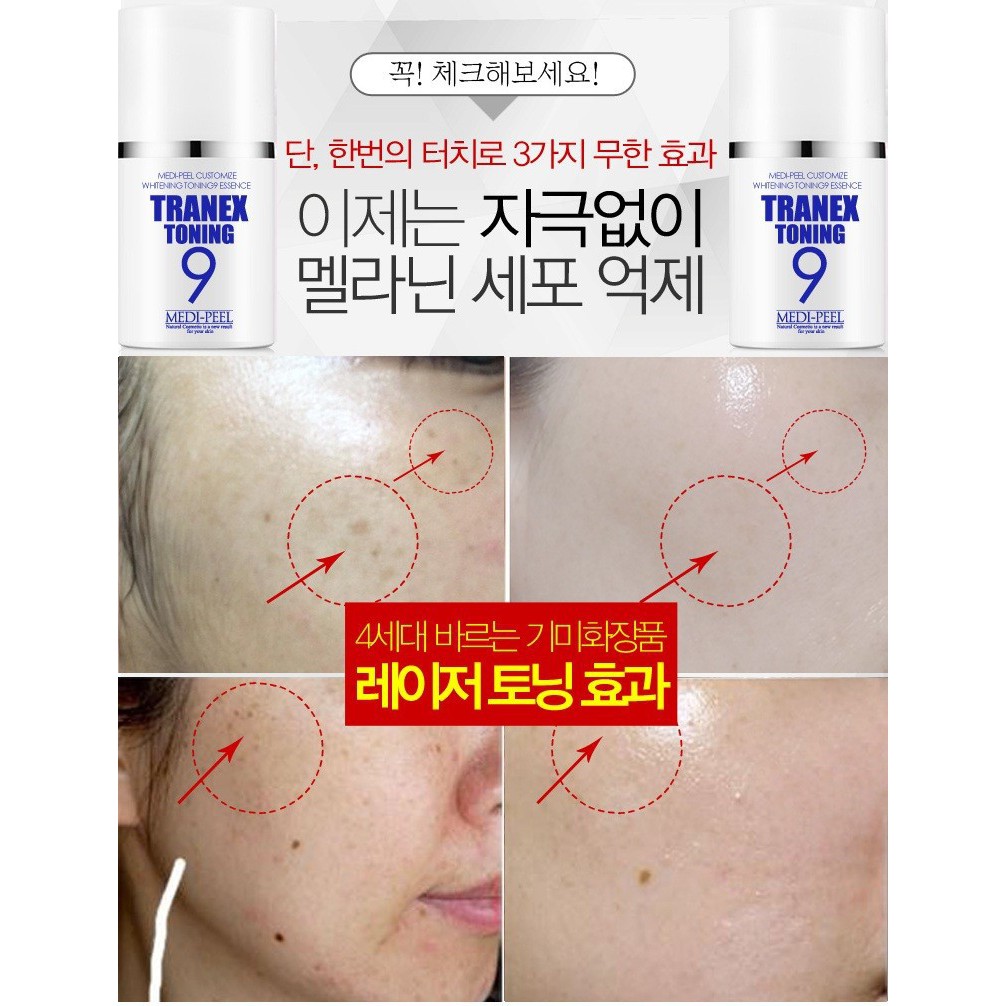 Medi peel Tranex Toning 9 essence