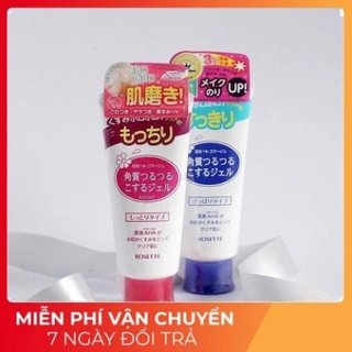 TẨY DA CHẾT ROSETTE SỐ 1 NHẬT BẢN