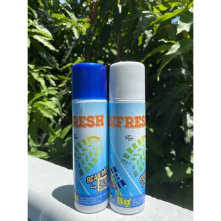 Xịt khử mùi giày 150ml Mr.Bự