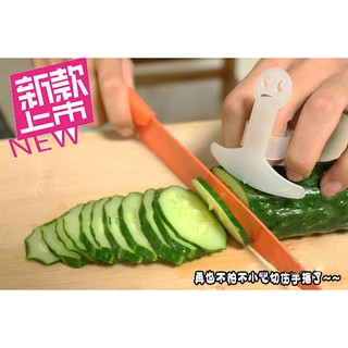 Dụng cụ hỗ trợ thái cắt