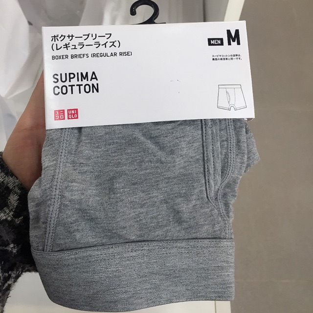 Quần Sịp Nam Uniqlo Auth (size M)