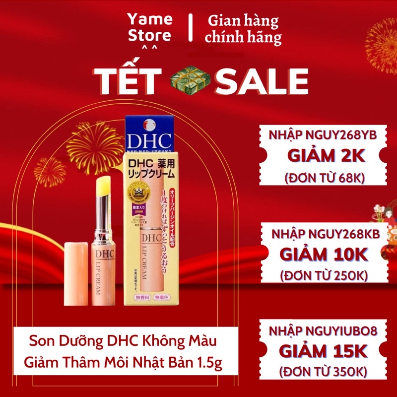 Son Dưỡng DHC Không Màu Giảm Thâm Môi Nhật Bản 1.5g