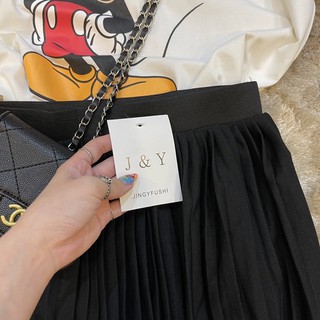 chân váy xếp ly dáng dài