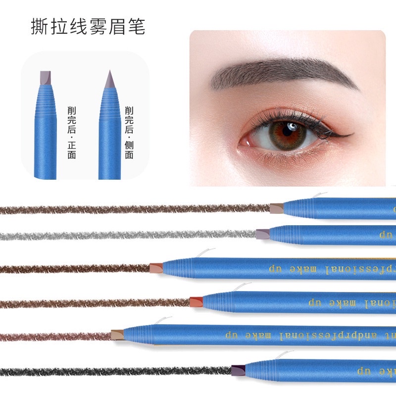 ✅Chì kẻ mày vẩy sợi rõ nét vỏ xé thiết kế màu đỏ ,xanh lam độc đáo đường kẻ mảnh dễ vẩy thành sợi không lem không trôi