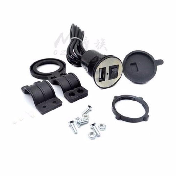 Bộ sạc điện thoại trên xe máy có công tắc cổng USB, sạc nhanh, tiện lợi, bền pin.GREAT