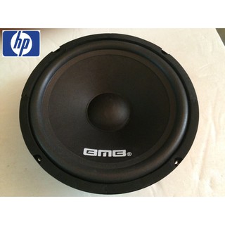 DTMV Củ loa bass 25cm BMB chuyên dùng cho loa kéo và Ampli - Giá 01 chiếc