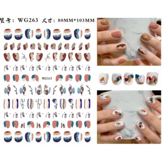 Sticker dán móng nghệ thuật họa tiết vân