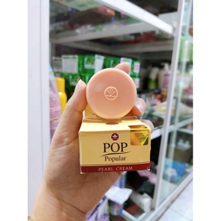 Kem mụn, nám, dưỡng trắng da pop peral thái lan