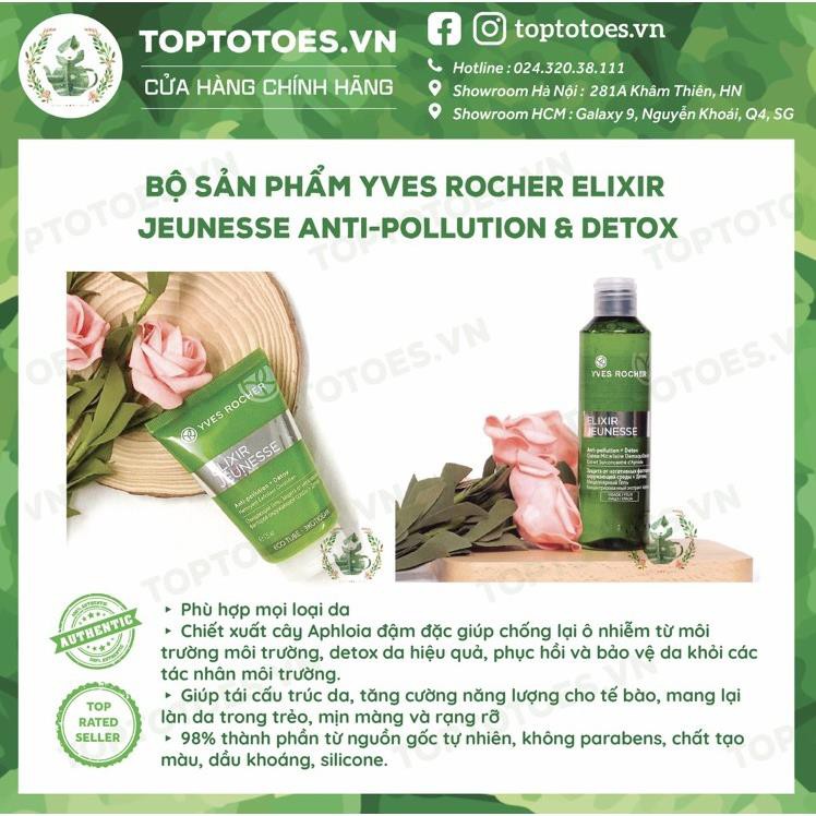 Gel rửa mặt và nước cân bằng Yves Rocher Elixir Jeunesse Anti-pollution & Detox thanh lọc & bảo vệ da khỏi các yếu tố mô