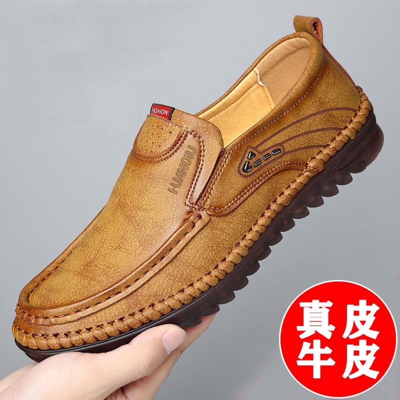 Giày Da Bò Thiết Kế Sang Trọng Thời Trang Cho Nam