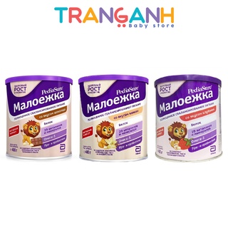 Sữa Pediasure Nga 400gr cho bé