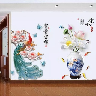Decal dán tường chim công và bình hoa sen xanh
