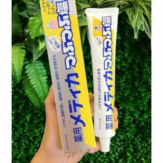 Kem đánh răng muối Nhật bản 170g