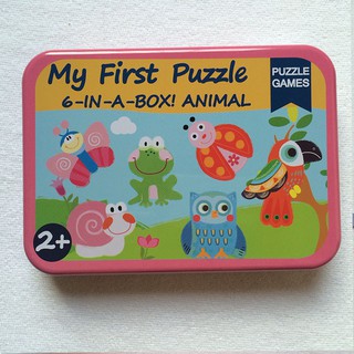 Ghép hình My First Puzzle