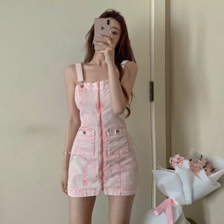 Yếm Loang Màu Hồng Xinh 💋💋