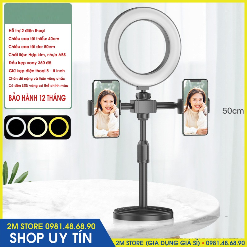 Giá Đỡ Kẹp 2 Điện Thoại Để Bàn Quay Video, Livestream Có Đèn LED Điều Chỉnh Màu