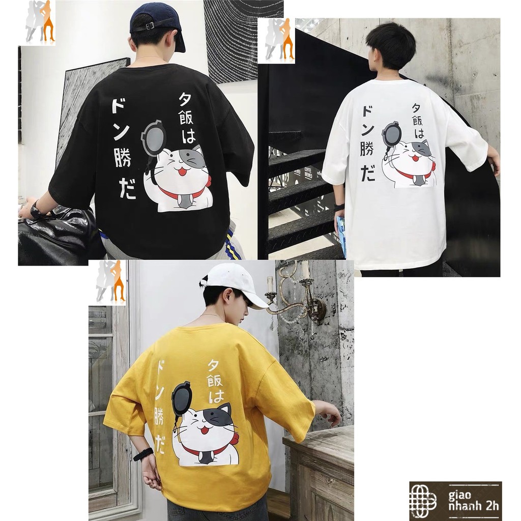 [Có full video] Áo thun unisex hình con mèo thần tài form rộng tay lỡ - Trùm Chuyên Sỉ Thời Trang - 150620201009
