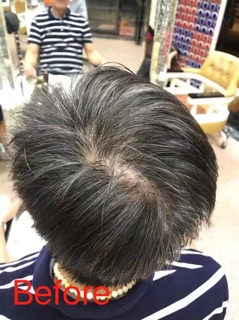 Nhuộm đen phủ bạc keratin