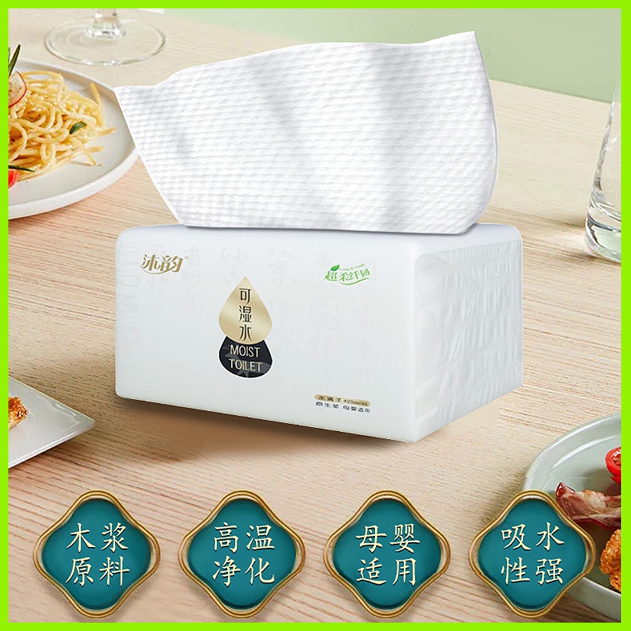 Giấy ăn rút lụa Silkwell 210 tờ 3 lớp Hàng chính hãng