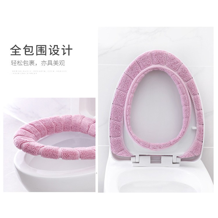 Đệm ngồi bồn cầu dày phù hợp cho hộ gia đình có thể giặt phong cách Bắc Âu