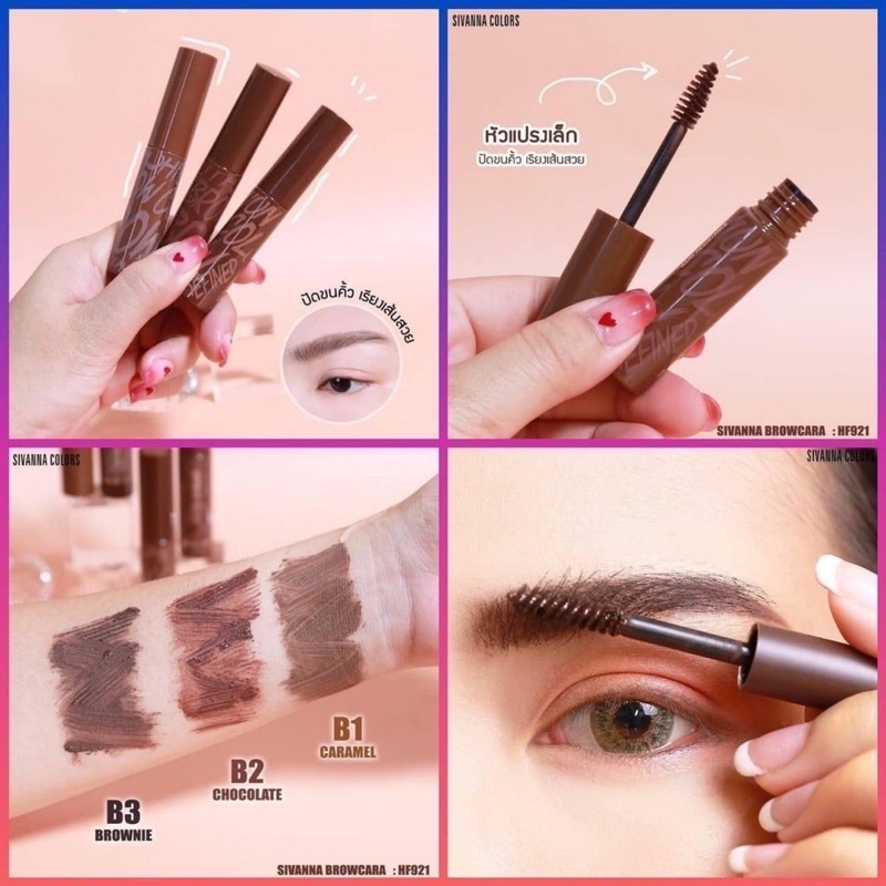 Mascara chải lông mày, định hình chân mày, lên màu tự nhiên, lâu trôi Sivanna Browcara HF921