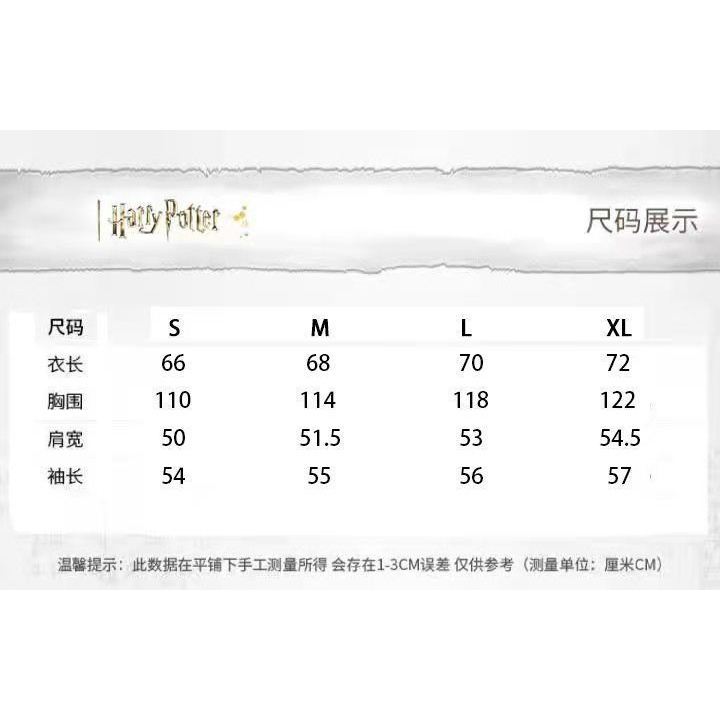 Áo Thun polo Tay Dài In Hình harry potter Chủ Đề harry potter Mùa Thu Mới