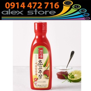 TƯƠNG ỚT CHUA NGỌT HAECHANDLE Hàn Quốc chai 500g