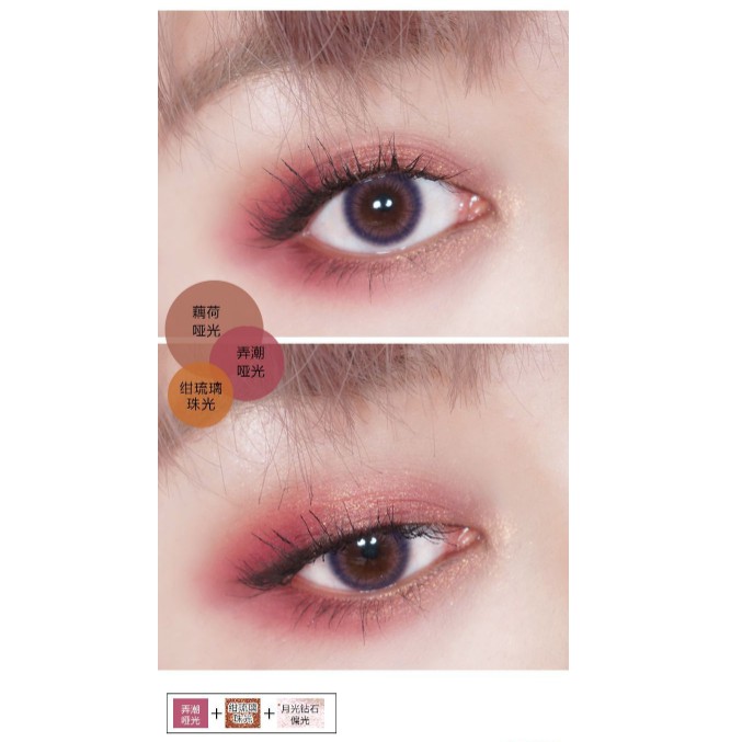 Phấn Mắt Novo 3in1 Ornate Kiêm Bắt Sáng Và Má Hồng Hàng Nội Địa Trung | BigBuy360 - bigbuy360.vn